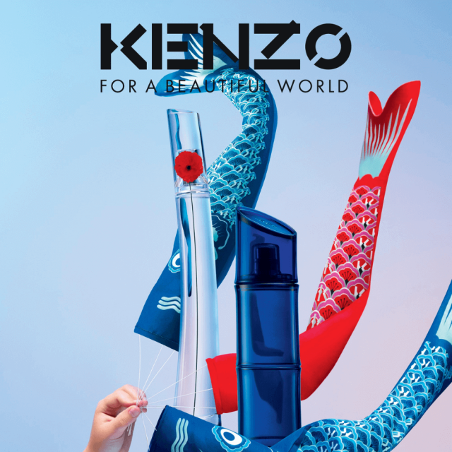 Kenzo Homme | Coffret Eau de Toilette Intense et son gel douche