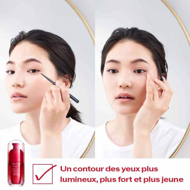 Ultimune Eye | Concentré Activateur Yeux Énergisant 3.0