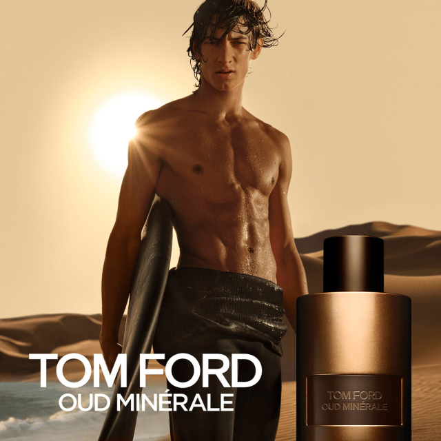 Oud Minérale | Eau de Parfum