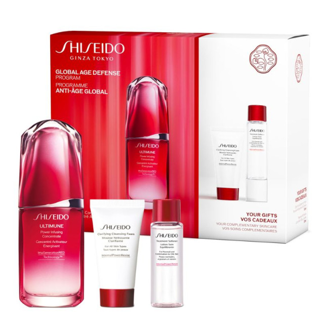 Ultimune |Coffret Programme Anti-Âge Global