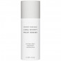 L'Eau d'Issey pour Homme | Déodorant Spray