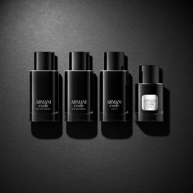 Armani Code Elixir | Parfum
