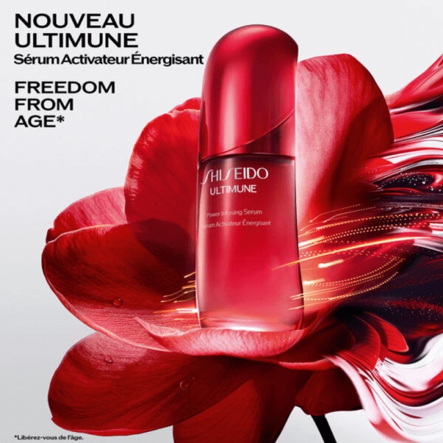 Ultimune | Sérum Activateur Energisant renforce & revitalise