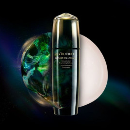 Future Solution LX | Lotion illuminatrice concentrée