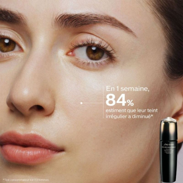 Future Solution LX | Lotion illuminatrice concentrée