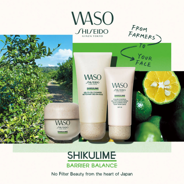 WASO Shikulime | Nettoyant Gel-en-huile